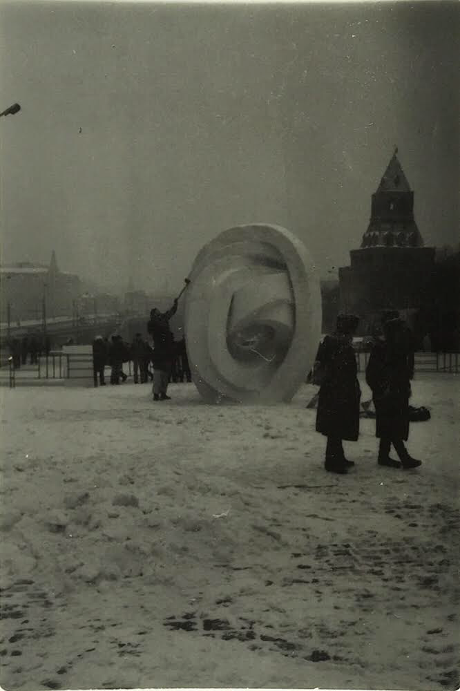 Roter Platz Moskau Schneeskultpur